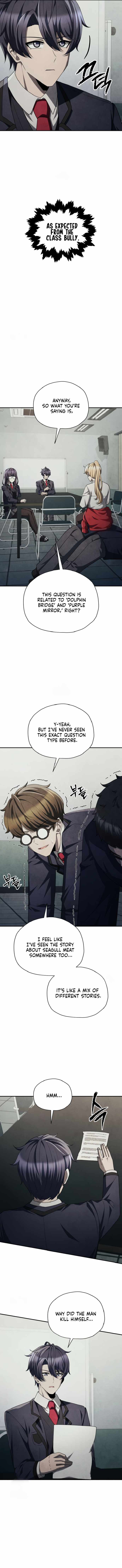 Ghost Story Club ( Remake ) Chapter 72 8